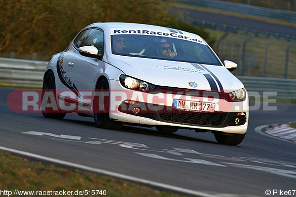 Bild #515740 - Touristenfahrten Nürburgring Nordschleife 27.03.2014