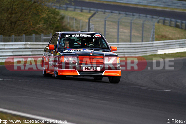 Bild #515868 - VLN Westfalenfahrt - Freies Training - 28.03.2014