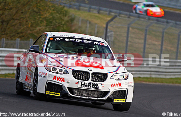 Bild #515871 - VLN Westfalenfahrt - Freies Training - 28.03.2014