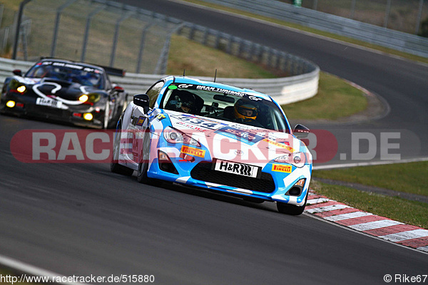 Bild #515880 - VLN Westfalenfahrt - Freies Training - 28.03.2014