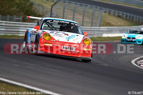 Bild #515890 - VLN Westfalenfahrt - Freies Training - 28.03.2014