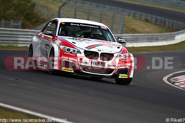 Bild #515910 - VLN Westfalenfahrt - Freies Training - 28.03.2014