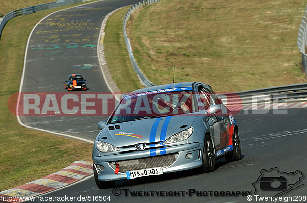 Bild #516504 - Touristenfahrten Nürburgring Nordschleife 30.03.2014