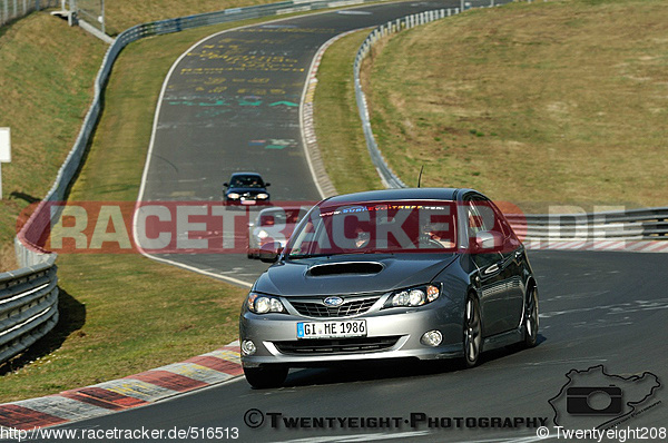 Bild #516513 - Touristenfahrten Nürburgring Nordschleife 30.03.2014