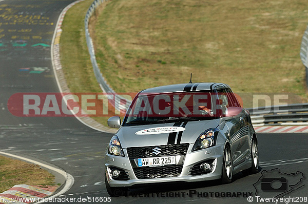 Bild #516605 - Touristenfahrten Nürburgring Nordschleife 30.03.2014