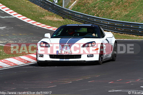 Bild #516617 - Touristenfahrten Nürburgring Nordschleife 30.03.2014