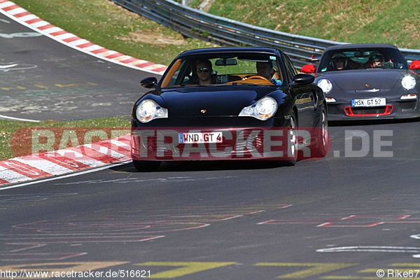 Bild #516621 - Touristenfahrten Nürburgring Nordschleife 30.03.2014