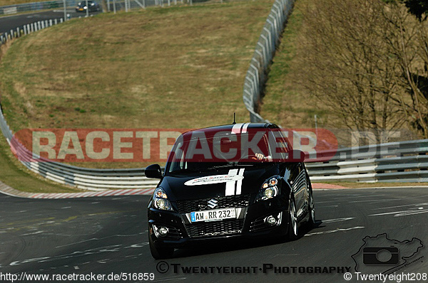 Bild #516859 - Touristenfahrten Nürburgring Nordschleife 30.03.2014