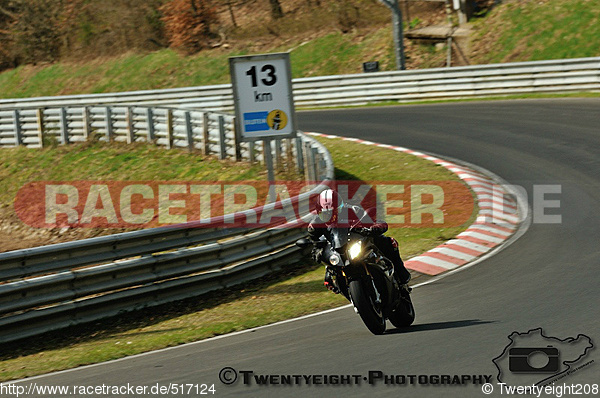 Bild #517124 - Touristenfahrten Nürburgring Nordschleife 30.03.2014