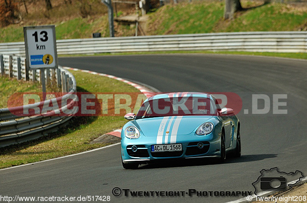 Bild #517428 - Touristenfahrten Nürburgring Nordschleife 30.03.2014