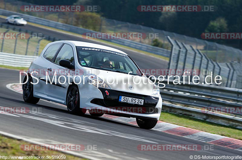 Bild #519059 - Touristenfahrten Nürburgring Nordschleife 30.03.2014