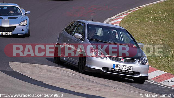 Bild #519853 - Touristenfahrten Nürburgring Nordschleife 30.03.2014