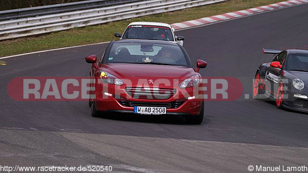 Bild #520540 - Touristenfahrten Nürburgring Nordschleife 30.03.2014