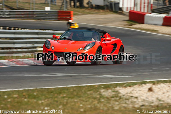 Bild #521424 - Touristenfahrten Nürburgring Nordschleife 30.03.2014