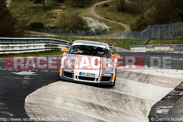 Bild #525043 - Touristenfahrten Nürburgring Nordschleife 04.04.2014