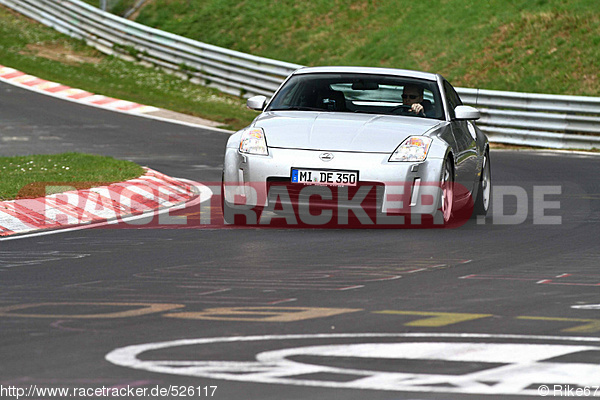 Bild #526117 - Touristenfahrten Nürburgring Nordschleife 07.04.2014