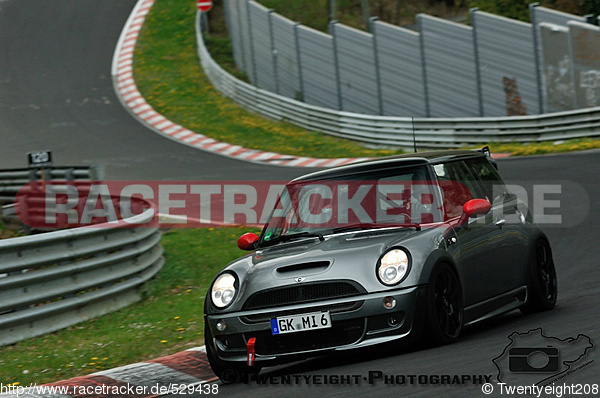 Bild #529438 - Touristenfahrten Nürburgring Nordschleife 13.04.2014