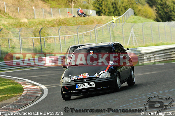 Bild #533519 - Touristenfahrten Nürburgring Nordschleife 18.04.2014 (Carfreitag)