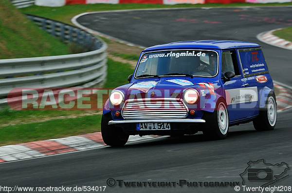 Bild #534017 - Touristenfahrten Nürburgring Nordschleife 18.04.2014 (Carfreitag)