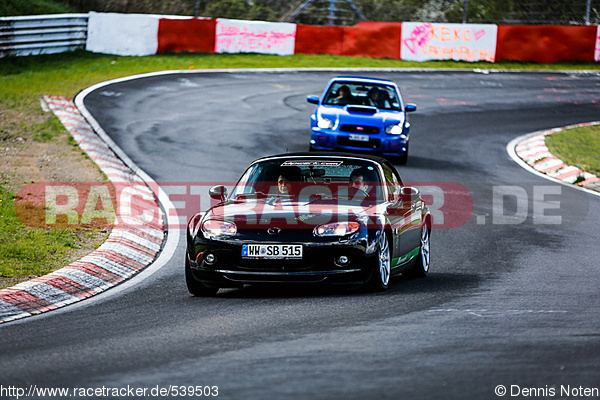 Bild #539503 - Touristenfahrten Nürburgring Nordschleife 18.04.2014 (Carfreitag)