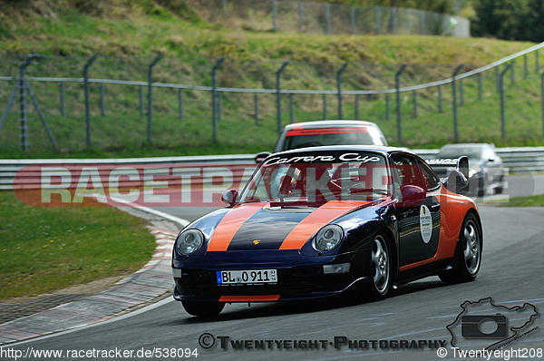 Bild #538094 - Touristenfahrten Nürburgring Nordschleife 19.04.2014