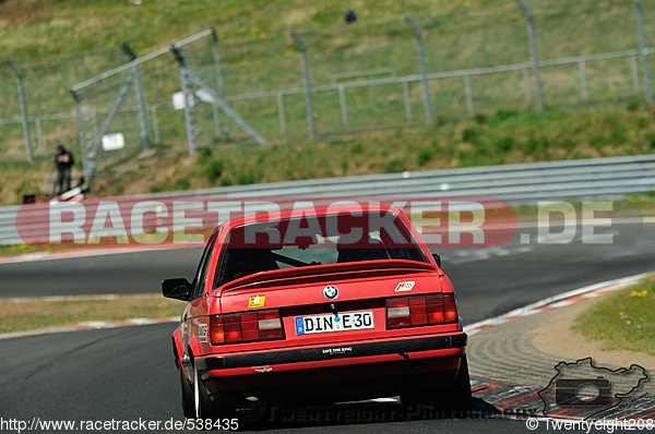 Bild #538435 - Touristenfahrten Nürburgring Nordschleife 19.04.2014