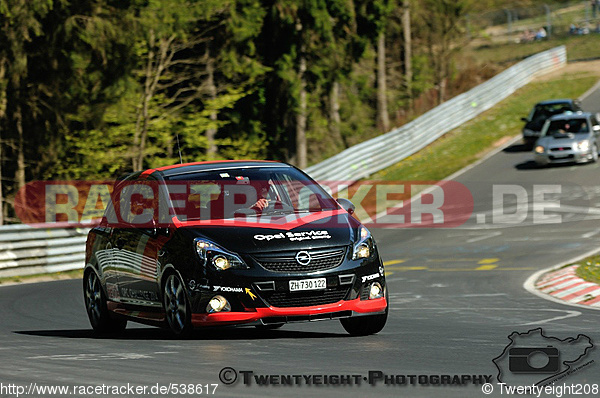 Bild #538617 - Touristenfahrten Nürburgring Nordschleife 19.04.2014