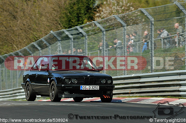 Bild #538924 - Touristenfahrten Nürburgring Nordschleife 19.04.2014