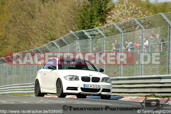 Bild #538990 - Touristenfahrten Nürburgring Nordschleife 19.04.2014