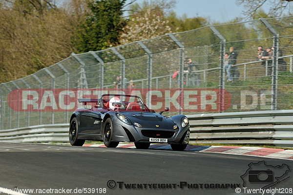 Bild #539198 - Touristenfahrten Nürburgring Nordschleife 19.04.2014