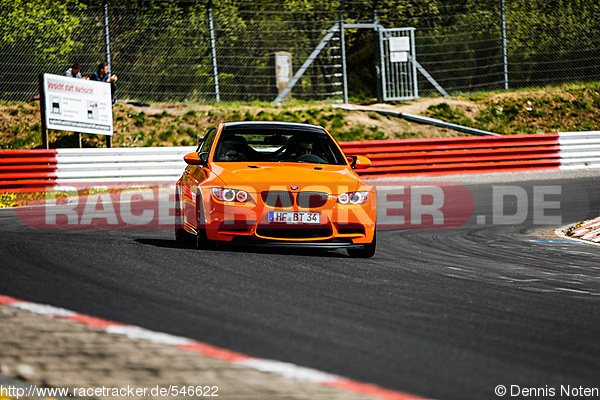 Bild #546622 - Touristenfahrten Nürburgring Nordschleife 19.04.2014