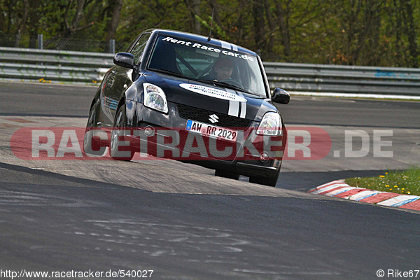 Bild #540027 - Touristenfahrten Nürburgring Nordschleife 20.04.2014