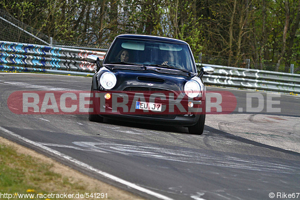 Bild #541291 - Touristenfahrten Nürburgring Nordschleife 20.04.2014