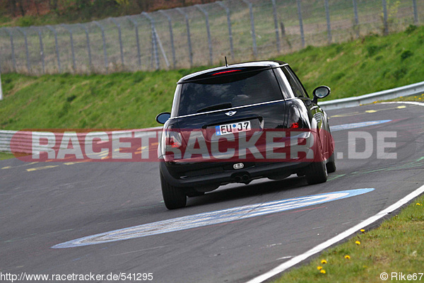 Bild #541295 - Touristenfahrten Nürburgring Nordschleife 20.04.2014