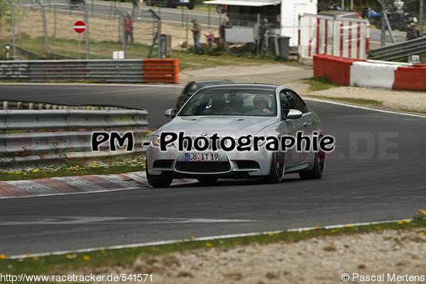 Bild #541571 - Touristenfahrten Nürburgring Nordschleife 20.04.2014