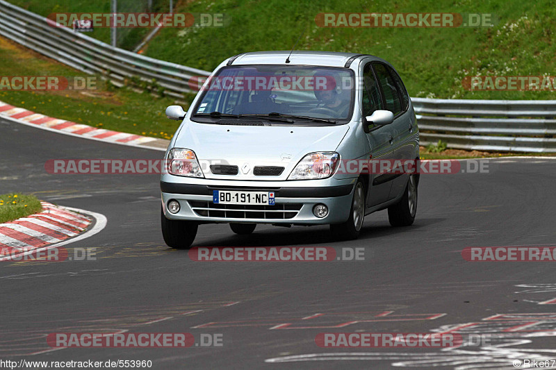 Bild #553960 - Touristenfahrten Nürburgring Nordschleife 27.04.2014