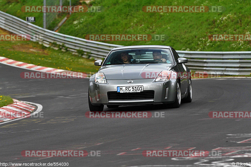 Bild #554030 - Touristenfahrten Nürburgring Nordschleife 27.04.2014