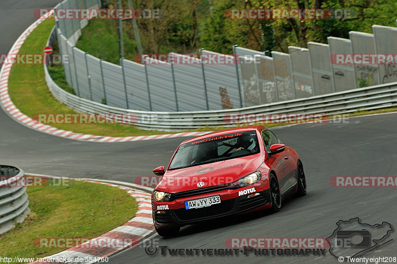 Bild #554760 - Touristenfahrten Nürburgring Nordschleife 27.04.2014