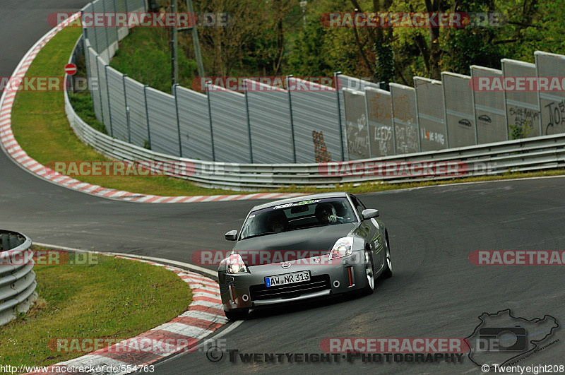 Bild #554763 - Touristenfahrten Nürburgring Nordschleife 27.04.2014