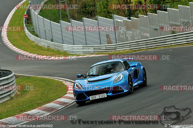 Bild #554922 - Touristenfahrten Nürburgring Nordschleife 27.04.2014