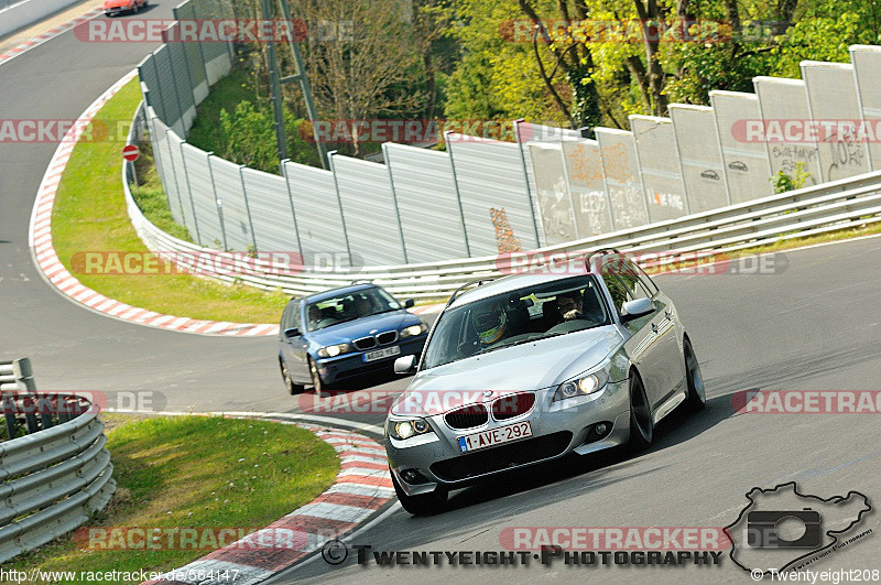 Bild #564147 - Touristenfahrten Nürburgring Nordschleife 04.05.2014