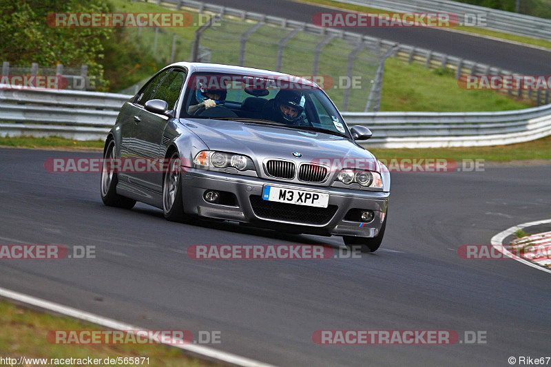 Bild #565871 - Touristenfahrten Nürburgring Nordschleife 09.05.2014