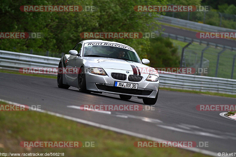 Bild #566218 - Touristenfahrten Nürburgring Nordschleife 09.05.2014