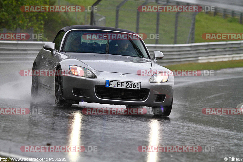 Bild #566283 - Touristenfahrten Nürburgring Nordschleife 11.05.2014