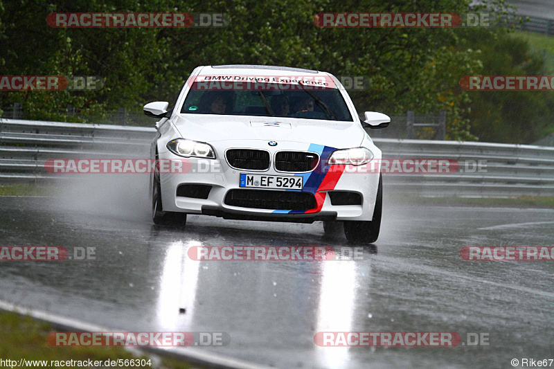 Bild #566304 - Touristenfahrten Nürburgring Nordschleife 11.05.2014