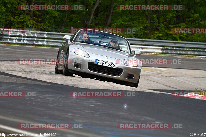 Bild #566492 - Touristenfahrten Nürburgring Nordschleife 11.05.2014