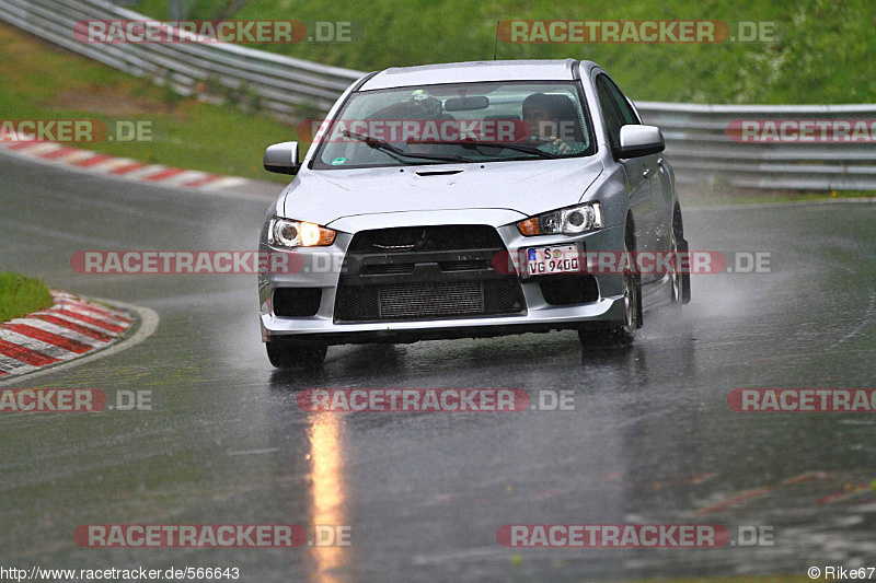 Bild #566643 - Touristenfahrten Nürburgring Nordschleife 11.05.2014