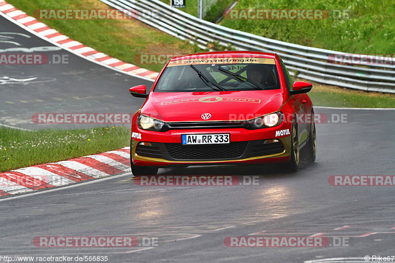 Bild #566835 - Touristenfahrten Nürburgring Nordschleife 11.05.2014