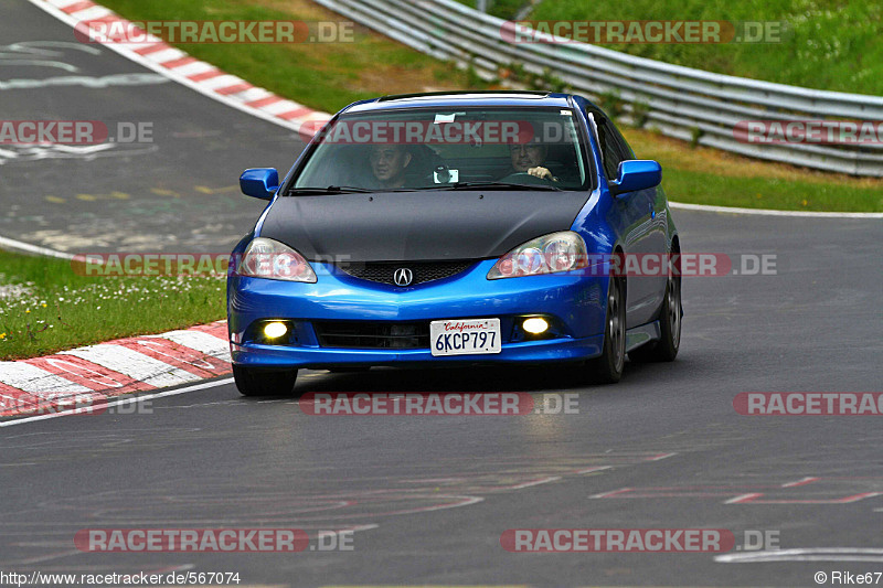 Bild #567074 - Touristenfahrten Nürburgring Nordschleife 11.05.2014