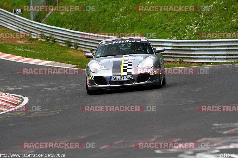 Bild #567079 - Touristenfahrten Nürburgring Nordschleife 11.05.2014